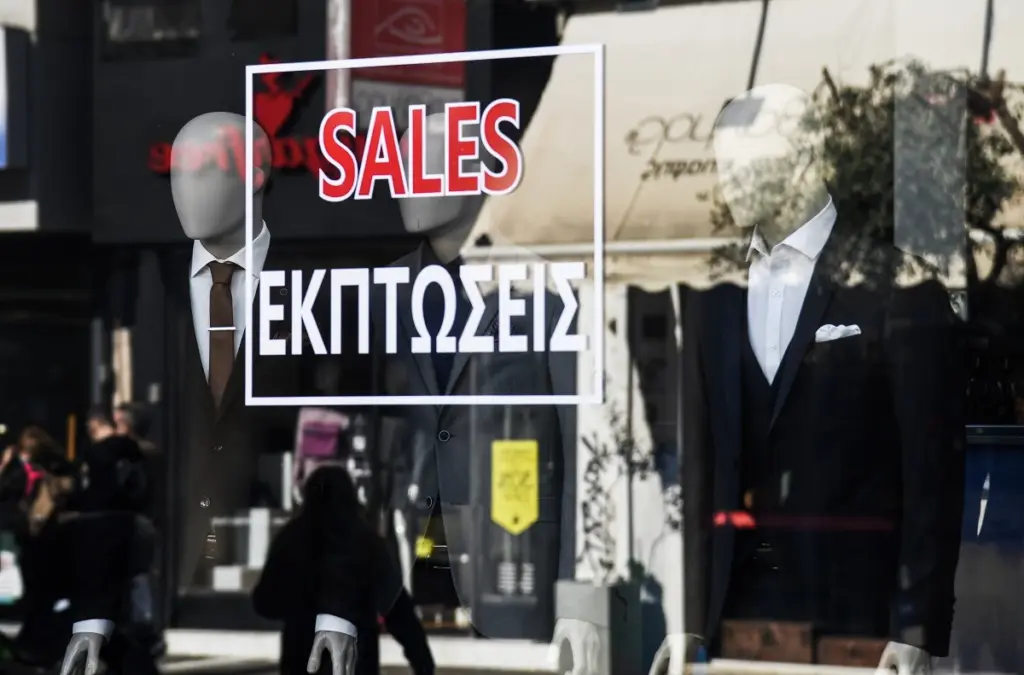 Ανοιχτά τα καταστήματα την Κυριακή 7 Νοεμβρίου για τις ενδιάμεσες εκπτώσεις