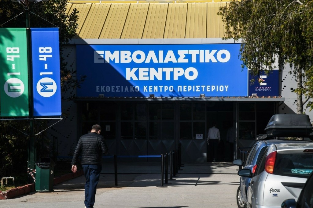 “Μαύρες” εκτιμήσεις για 5.000 κρούσματα – Ποια μέτρα εξετάζονται και η ανησυχία για τη Βόρεια Ελλάδα (vids)
