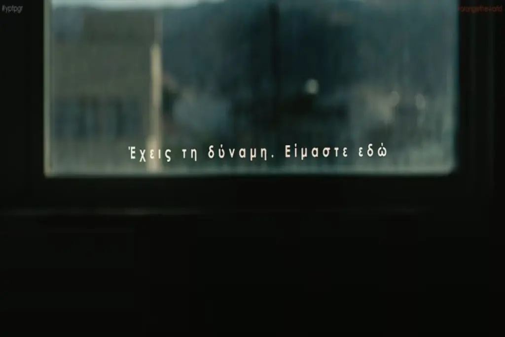Συγκλονίζουν οι μαρτυρίες γυναικών που έχουν πέσει θύματα ενδοοικογενειακής βίας (vid)