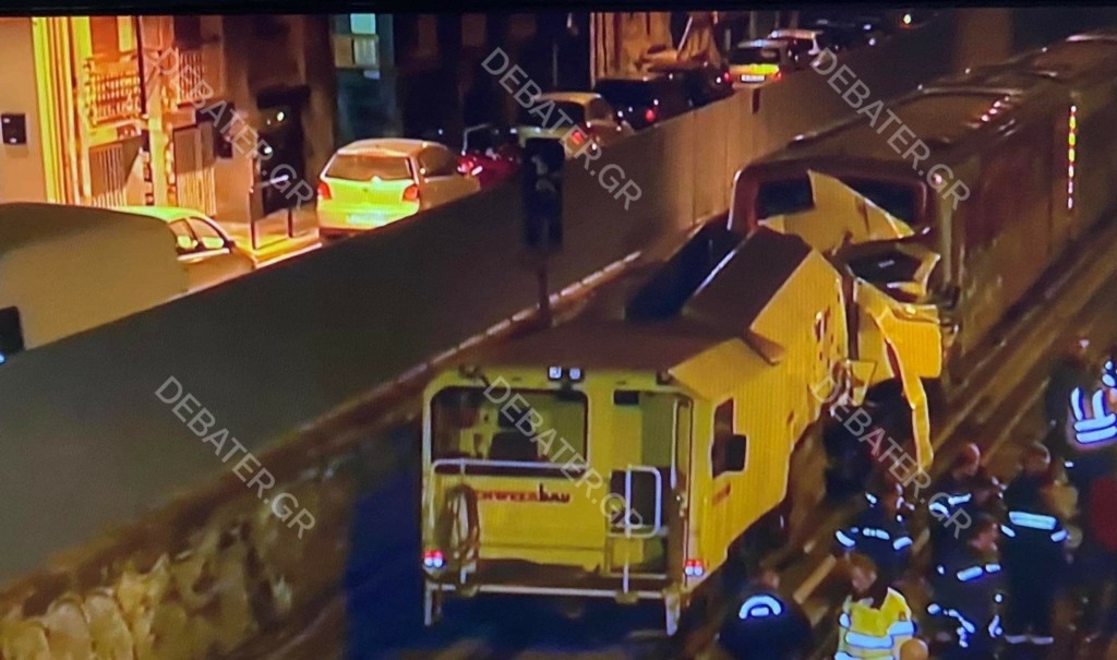 Ατύχημα στον ΗΣΑΠ με τρεις τραυματίες – Διακοπή δρομολογίων στο τμήμα Κηφισιά – Ομόνοια