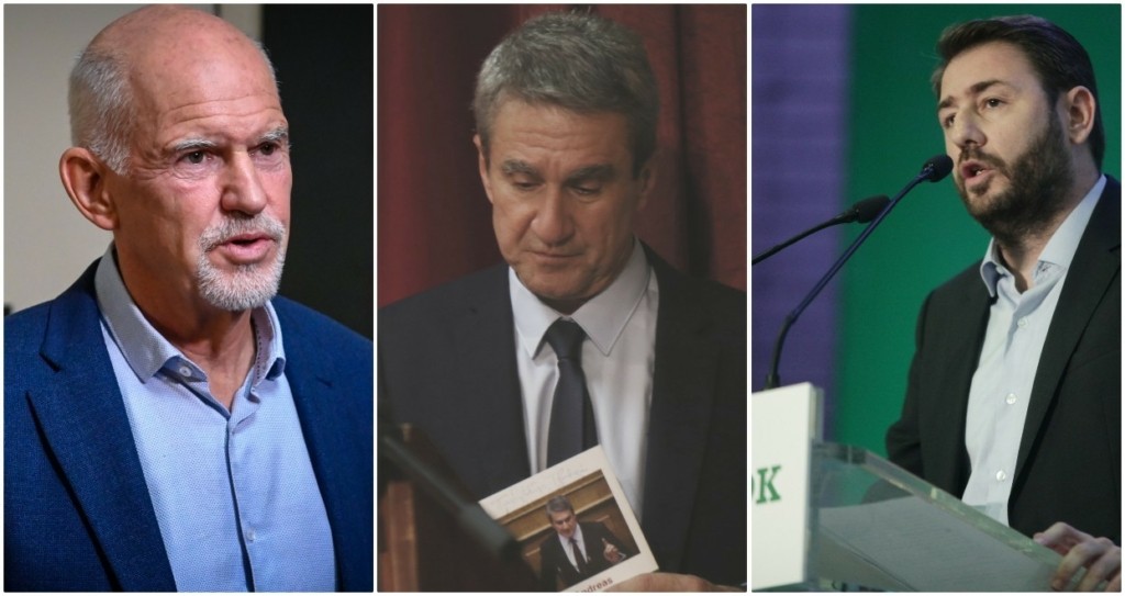 Προβάδισμα Λοβέρδου στις εκλογές του ΚΙΝΑΛ, ακολουθούν Ανδρουλάκης και Παπανδρέου – Τι δείχνει νέα δημοσκόπηση