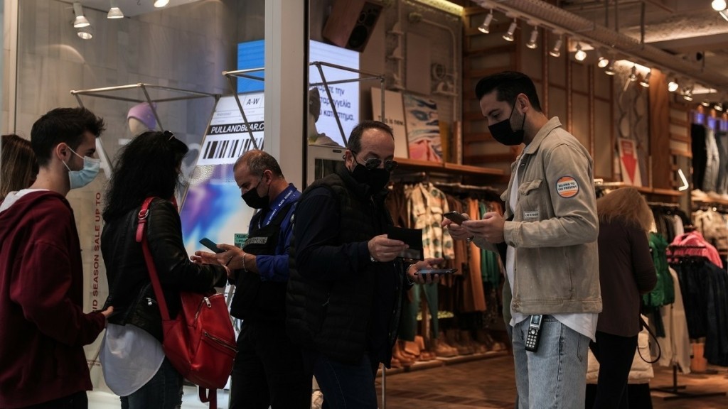 Στη δημοσιότητα το ΦΕΚ για τα νέα μέτρα – Αναλυτικά όσα αλλάζουν από τη Δευτέρα