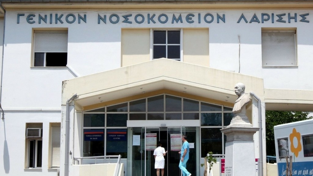 Οικογενειακή τραγωδία στη Λάρισα – Μητέρα πέθανε από κορονοϊό και η κόρη της νοσηλεύεται διασωληνωμένη