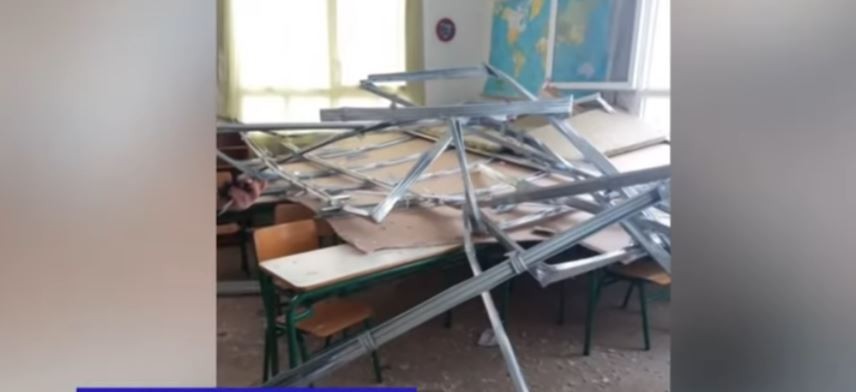 Παρέμβαση Εισαγγελέα για την κατάρρευση οροφής σε σχολείο – Mία δασκάλα έσωσε τα παιδιά (vid)