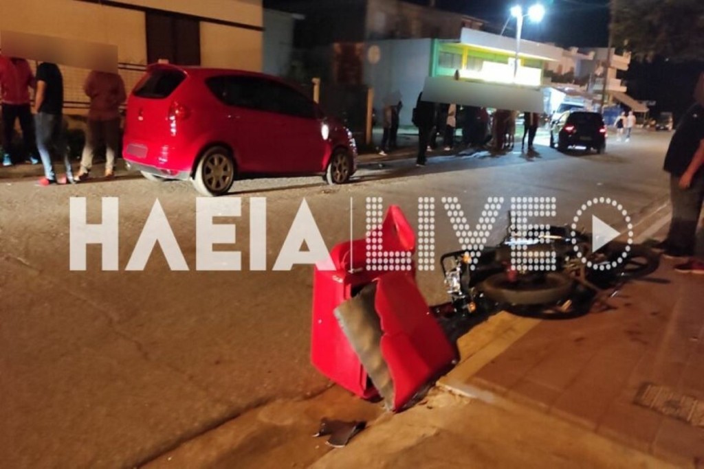 Σοβαρό τροχαίο στην Αμαλιάδα – Αυτοκίνητο παρέσυρε ντελιβερά (pic)