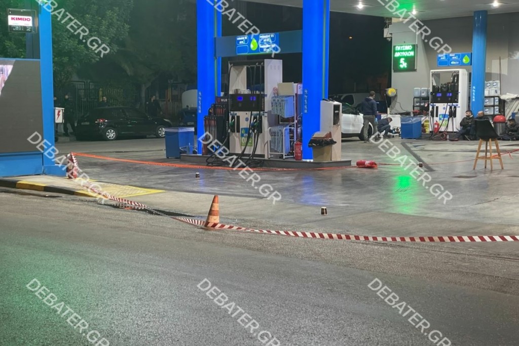 Μαφιόζικο χτύπημα στη Νίκαια – Πυροβόλησαν και τον σκότωσαν με μία σφαίρα στο κεφάλι