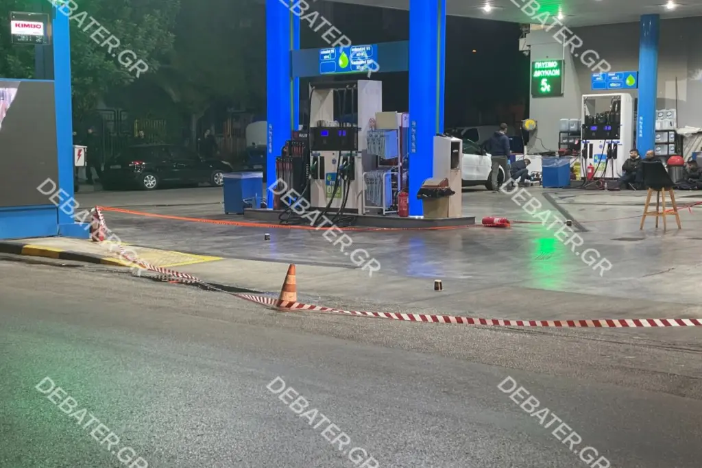 Μαφιόζικο χτύπημα στη Νίκαια – Πυροβόλησαν και τον σκότωσαν με μία σφαίρα στο κεφάλι