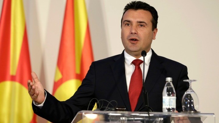 Πρόωρες εκλογές στη Βόρεια Μακεδονία; Τα σενάρια μετά την παραίτηση Ζάεφ