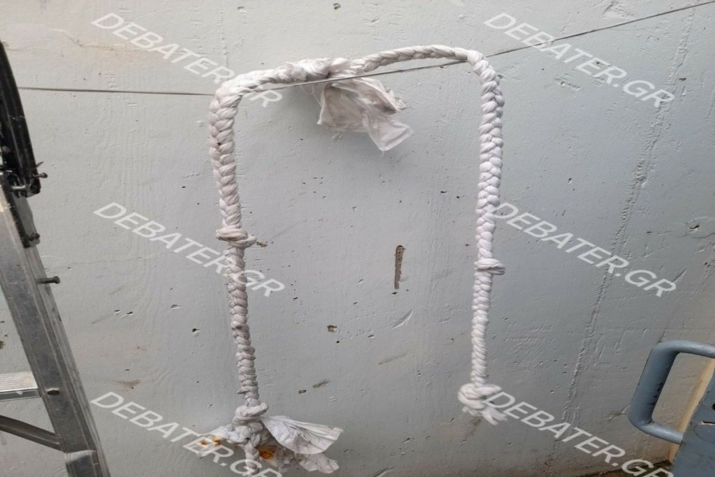 Την τελευταία στιγμή απέτρεψαν απόδραση στις φυλακές Χανίων – Φωτογραφίες ντοκουμέντο από το DEBATER