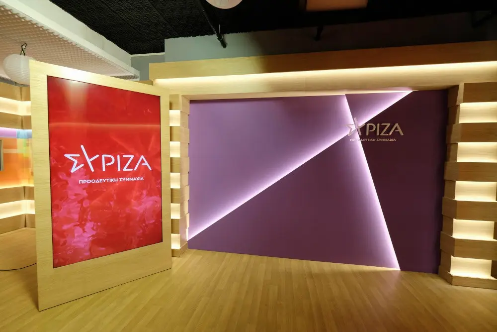 ΣΥΡΙΖΑ για μελέτη Τσιόδρα-Λύτρα – “Ο Μητσοτάκης και οι υπουργοί του και ήξεραν και ψεύδονταν”