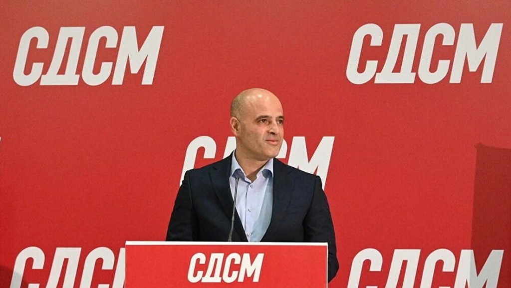 Ποιος είναι ο διάδοχος του Ζάεφ στο Σοσιαλδημοκρατικό Κόμμα