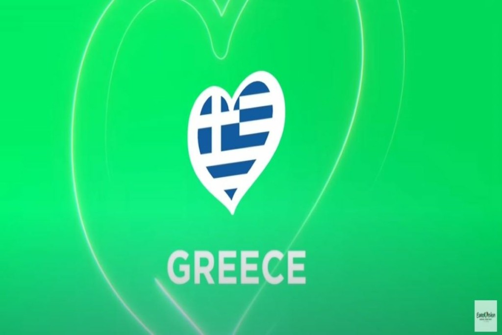 Εκτός Eurovision το φαβορί “Good Job Nicki” – Αυτό είναι το πρόσωπο που θα εκπροσωπήσει την Ελλάδα (vid)