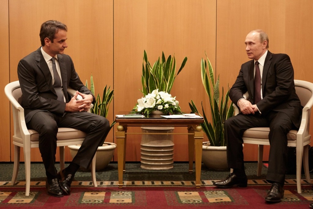 Συνάντηση Μητσοτάκη με Πούτιν στο Σότσι – Διμερής συνεργασία και εξελίξεις στην Αν. Μεσόγειο στην ατζέντα