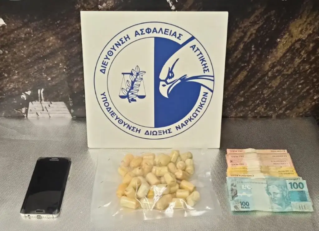 Κατάπιε 36 συσκευασίες κοκαΐνης και προσπάθησε να περάσει από την ασφάλεια του Ελ. Βενιζέλος