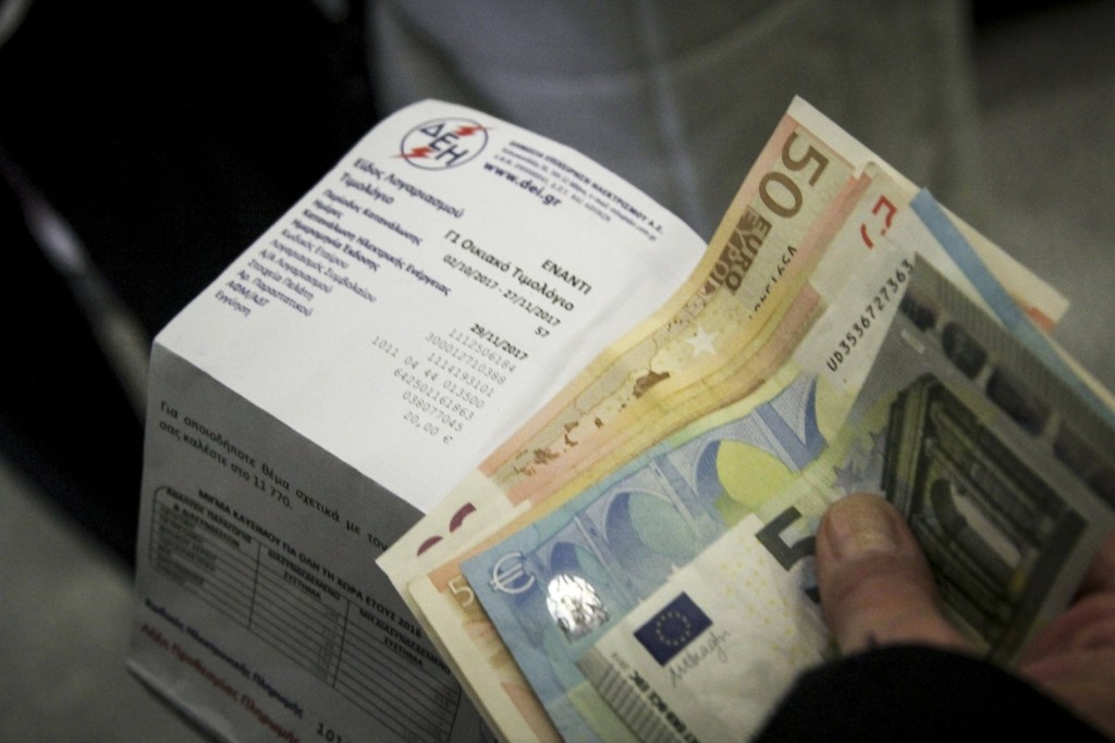 Νέες εκπτώσεις στους λογαριασμούς ρεύματος και φυσικού αερίου – Τι ανακοίνωσε ο Μητσοτάκης