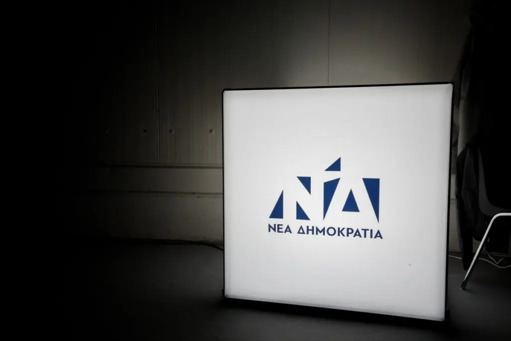 Πέθανε ο πρώην βουλευτής της ΝΔ Γιώργος Παναγιωτόπουλος – Τα συγκινητικά λόγια του Αντώνη Σαμαρά