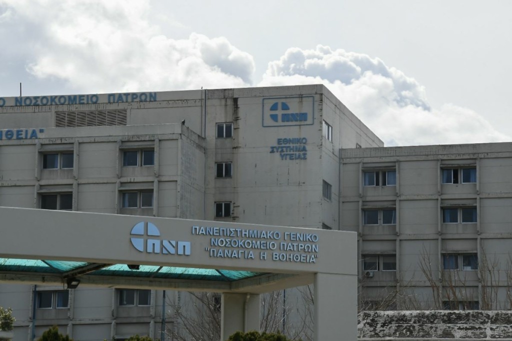 Σε κρίσιμη κατάσταση 4χρονος στο νοσοκομείο Ρίου – Έχει διασωληνωθεί