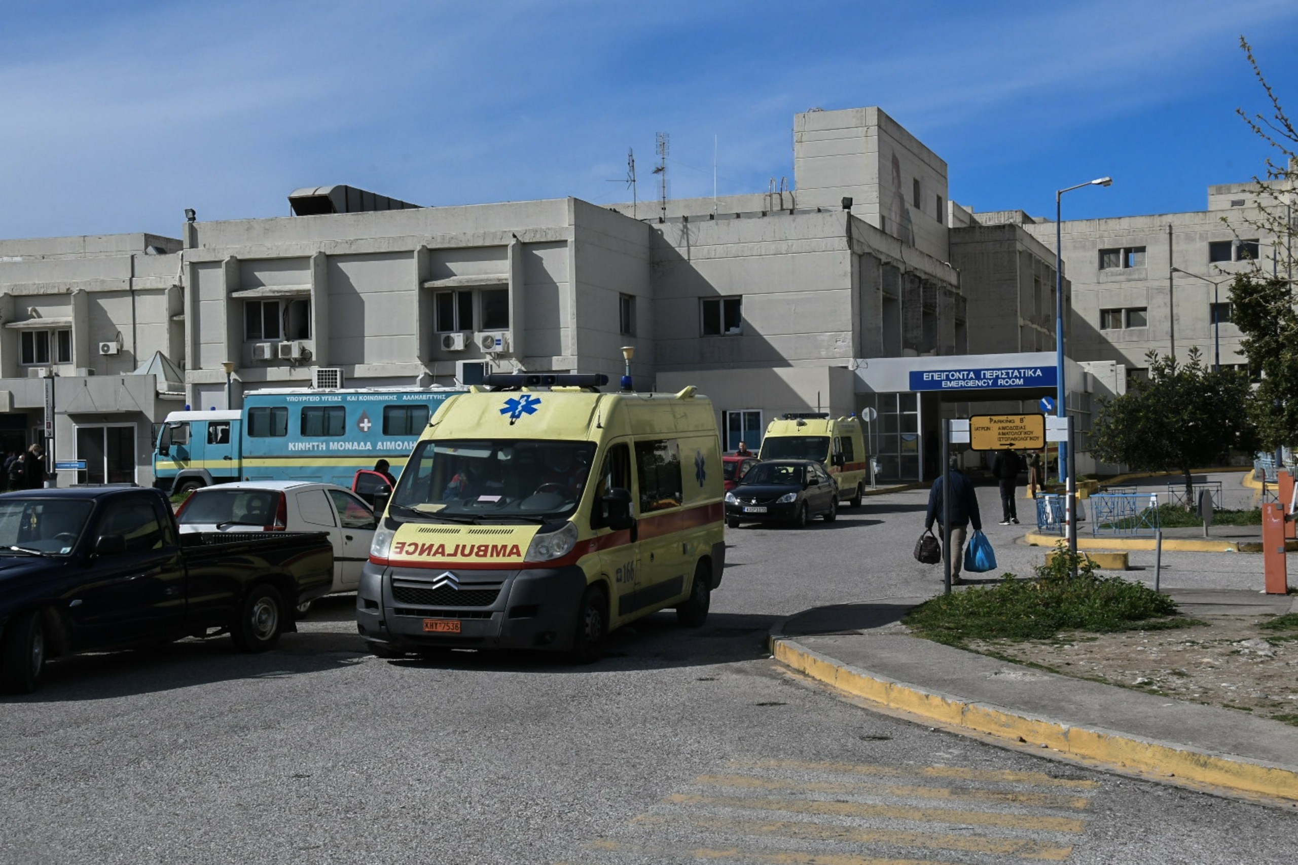 Θρήνος στην Πάτρα – Ανεμβολίαστα αδέλφια πέθαναν από κορονοϊό με διαφορά ωρών