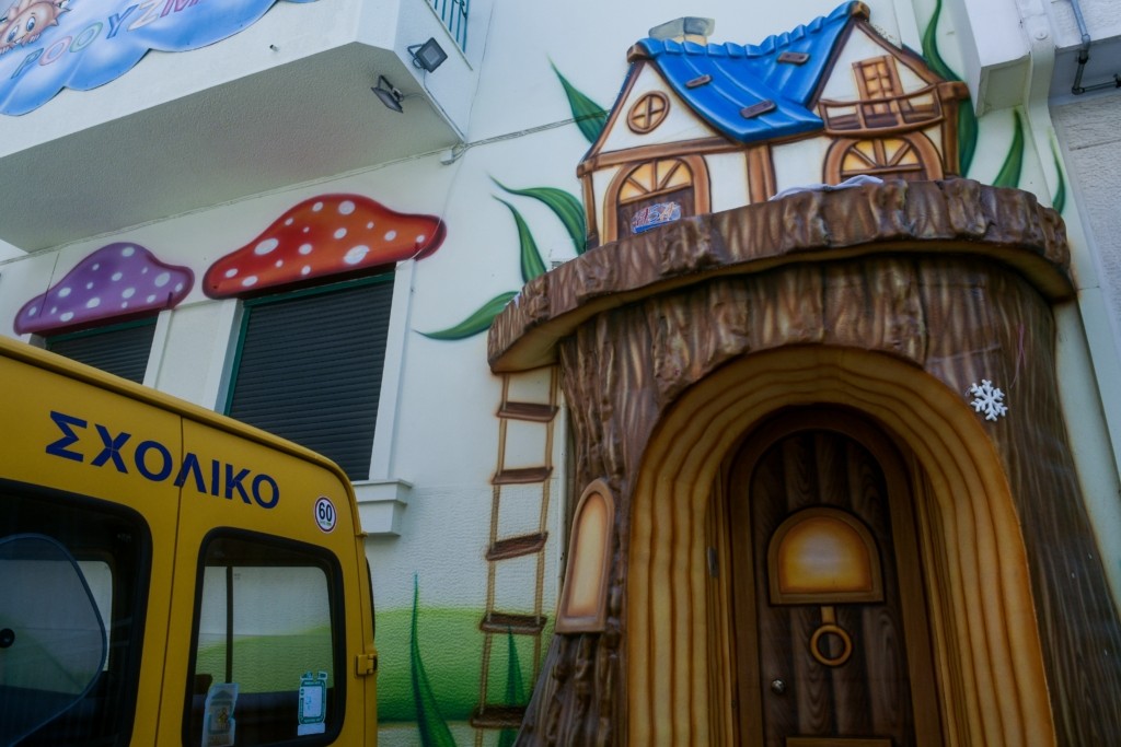 “Κραυγή αγωνίας” από τους ιδιοκτήτες παιδικών σταθμών – “Είμαστε απλήρωτοι 4 μήνες, πώς θα καταβάλουμε Δώρο Χριστουγέννων;”