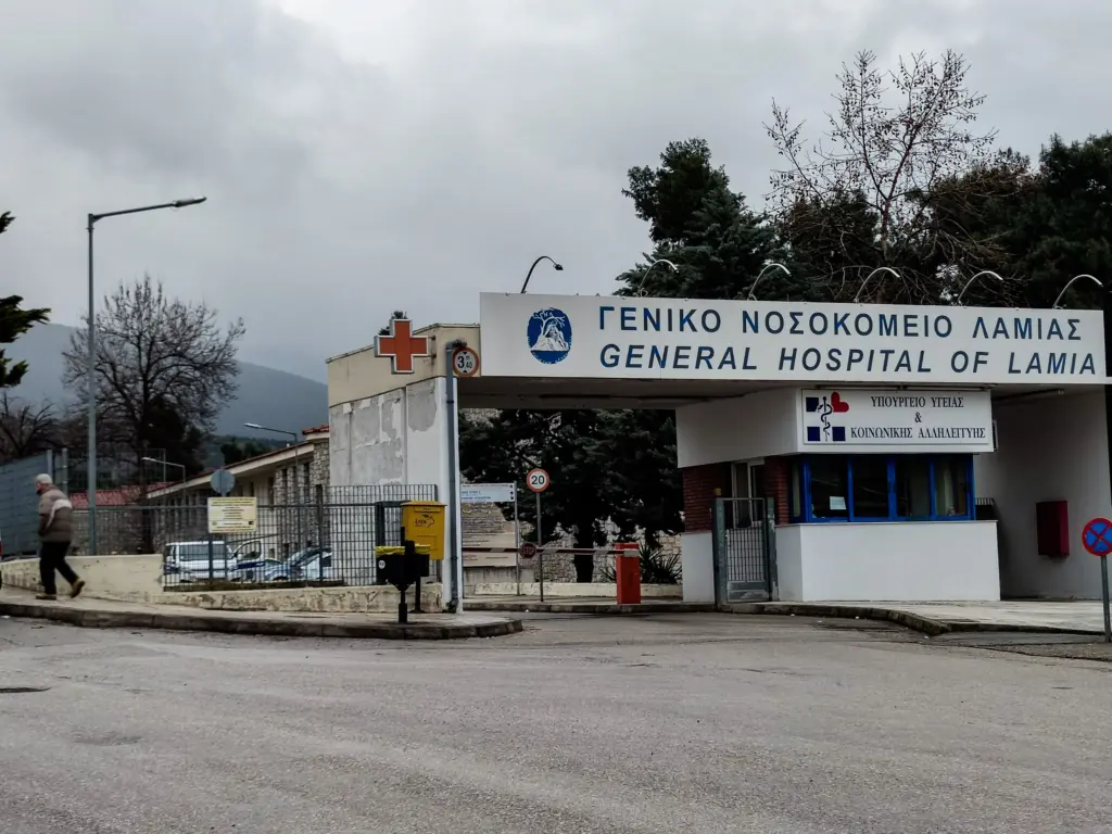 ΕΔΕ για τη 14χρονη που πέθανε από κορονοϊό στα επείγοντα του νοσοκομείου Λαμίας