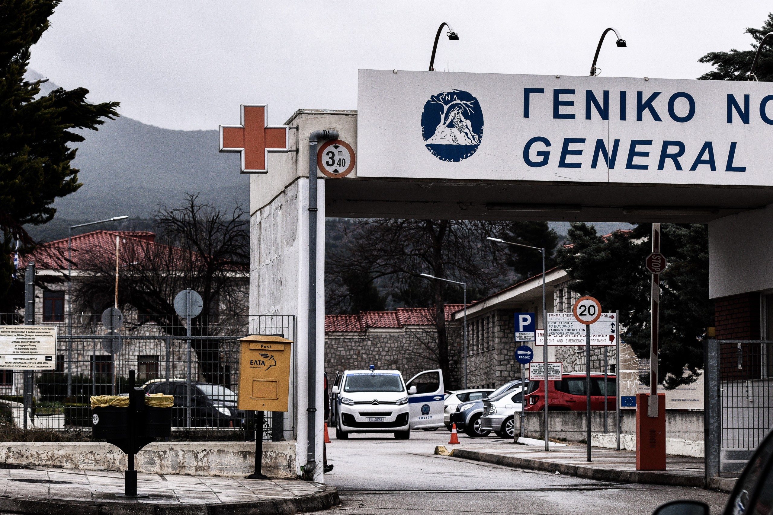 Απέραντη θλίψη στη Λαμία για τον θάνατο της 14χρονης από κορονοϊό – Την Τρίτη η κηδεία