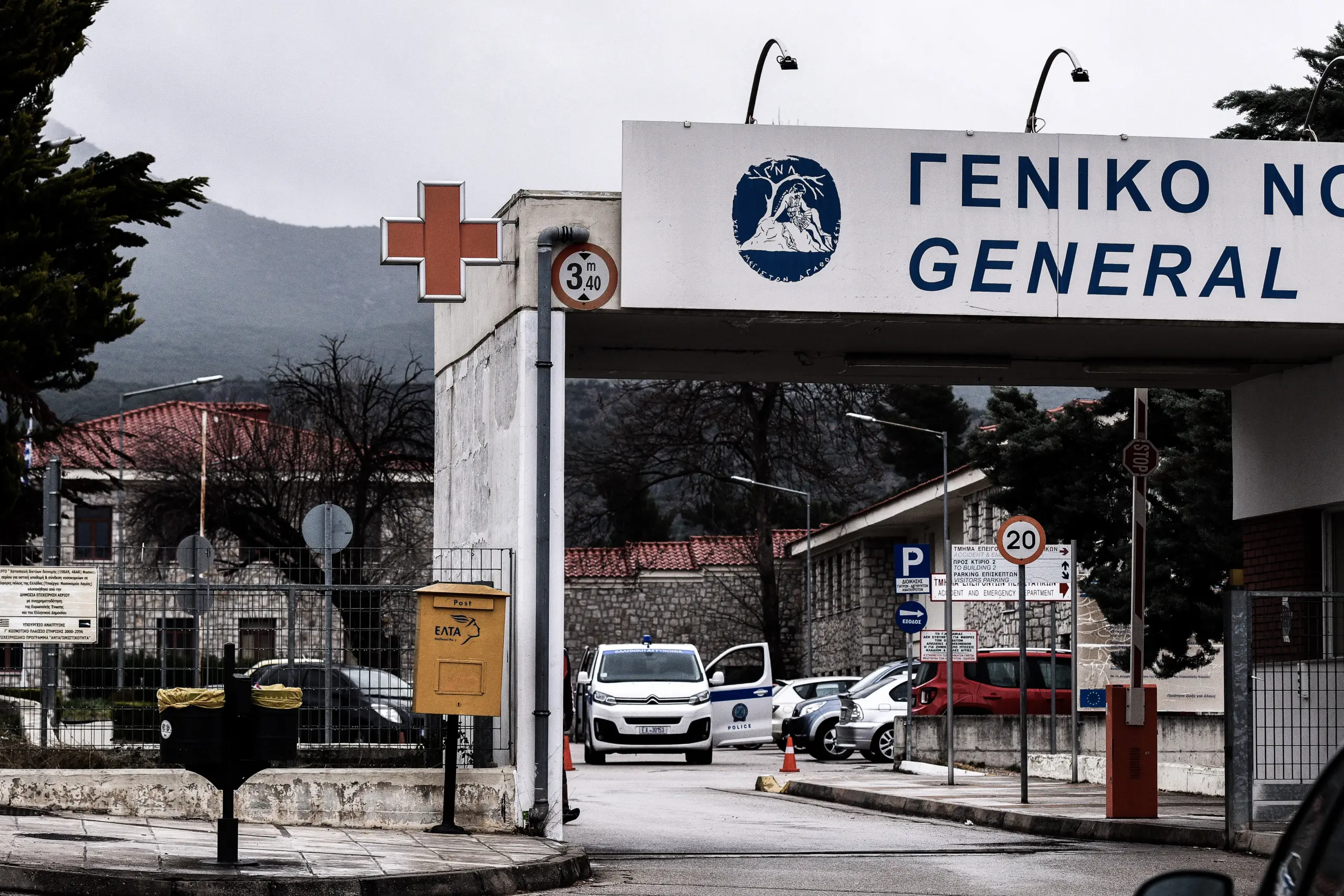 Απέραντη θλίψη στη Λαμία για τον θάνατο της 14χρονης από κορονοϊό – Την Τρίτη η κηδεία