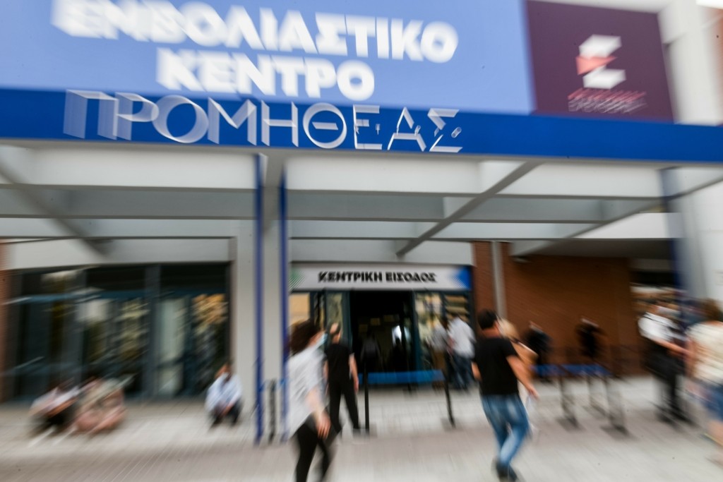 “Στους νέους έδωσε 150 ευρώ, από εμάς γιατί τα παίρνει;” – Η απίστευτη ατάκα 67χρονου ανεμβολίαστου (vid)