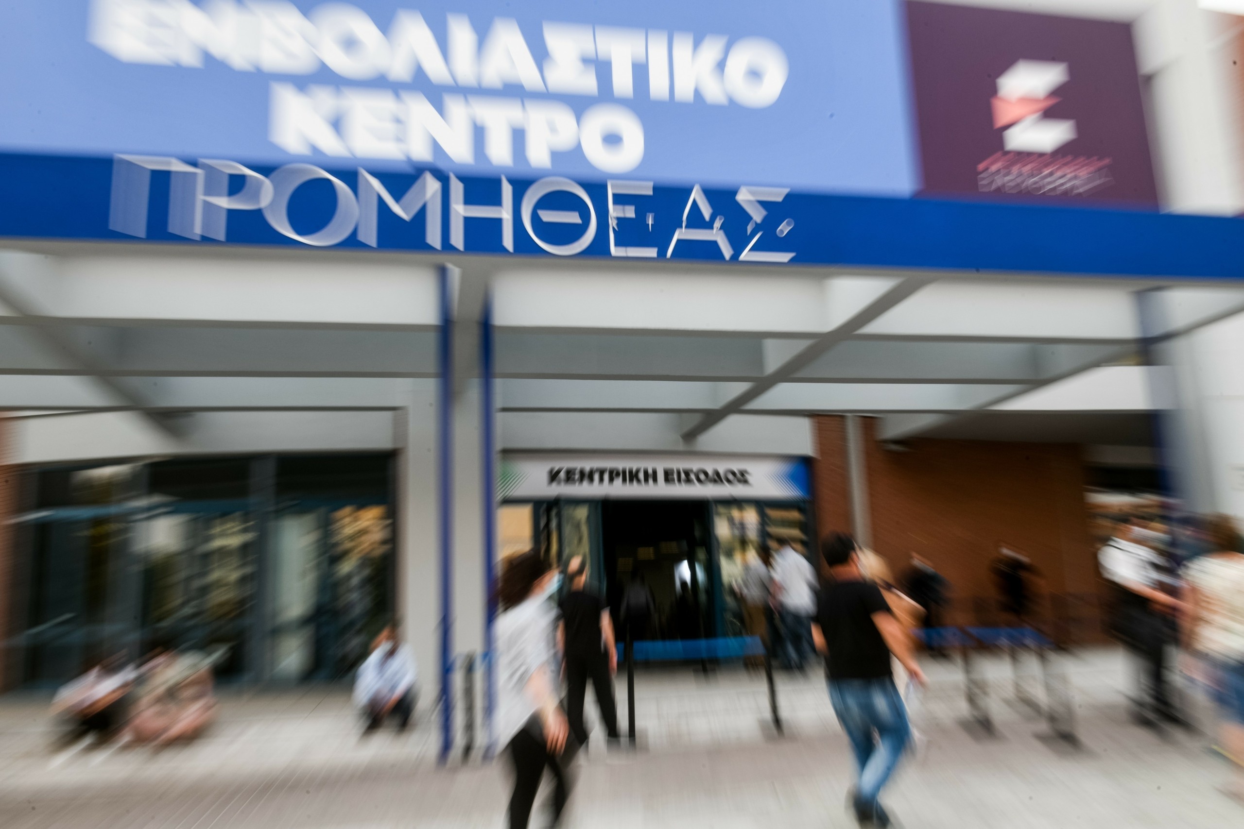 “Στους νέους έδωσε 150 ευρώ, από εμάς γιατί τα παίρνει;” – Η απίστευτη ατάκα 67χρονου ανεμβολίαστου (vid)
