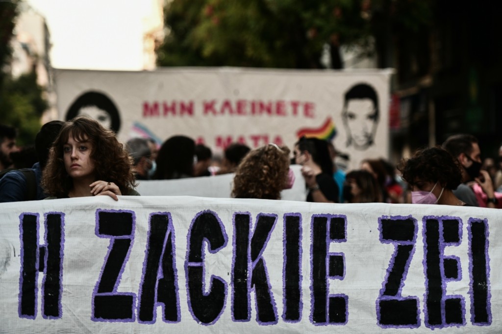 Με καταθέσεις μαρτύρων συνεχίστηκε η δίκη για τον θάνατο του Ζακ Κωστόπουλου