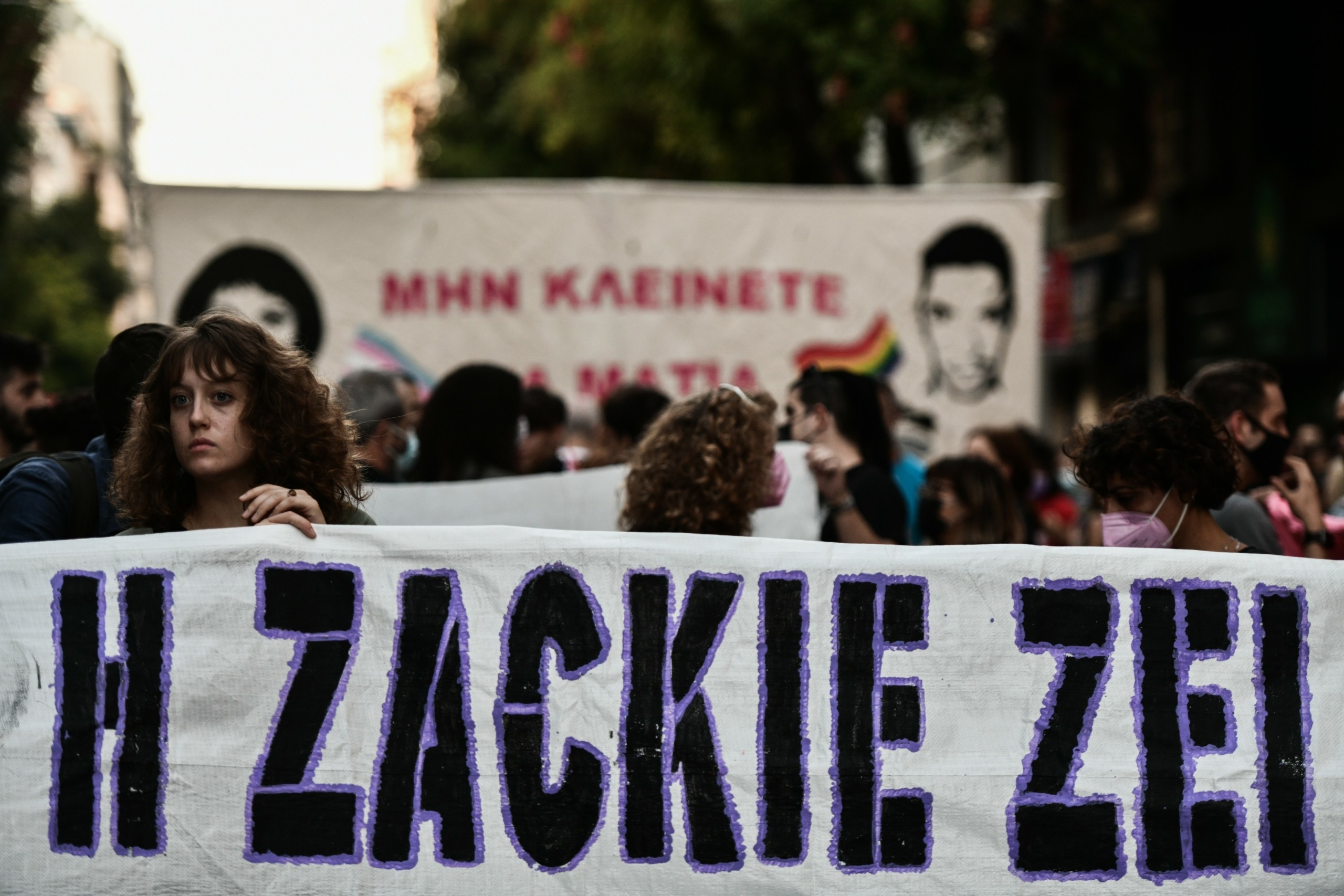 Με καταθέσεις μαρτύρων συνεχίστηκε η δίκη για τον θάνατο του Ζακ Κωστόπουλου