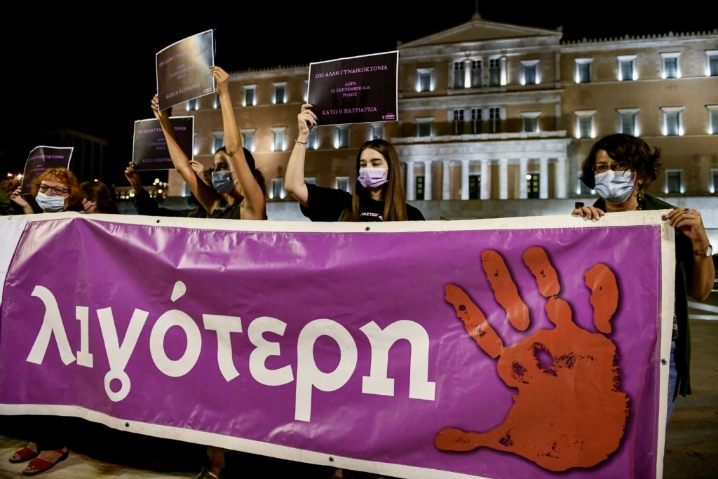 Φάκελος “γυναικοκτονίες” – Αυτές είναι οι 16 γυναίκες που δολοφονήθηκαν το 2021 στην Ελλάδα