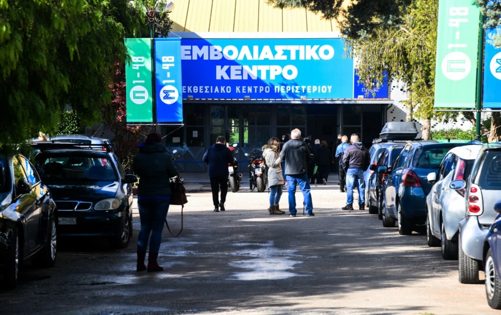Ρεκόρ ζήτησης για την τρίτη δόση – Πάνω από 43.000 ραντεβού μέσα σε μία ώρα