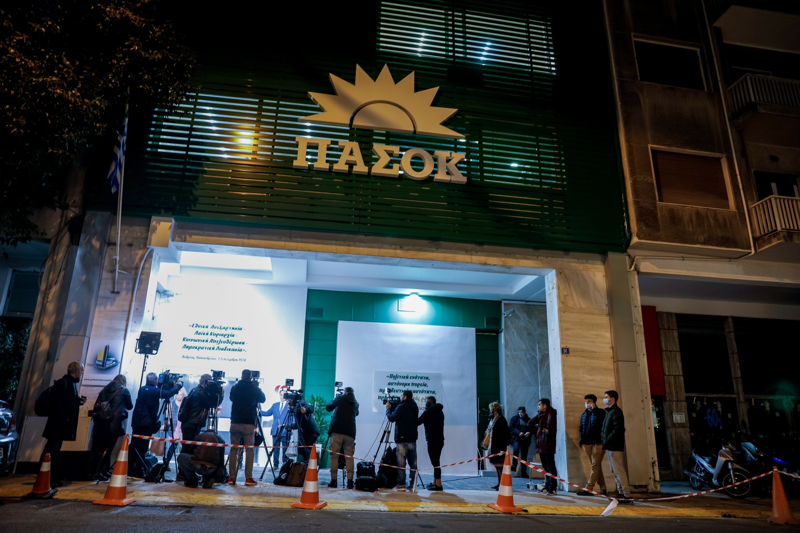 Ξεπέρασε τις προσδοκίες η συμμετοχή στις εκλογές του ΚΙΝΑΛ – Τα πρώτα αποτελέσματα