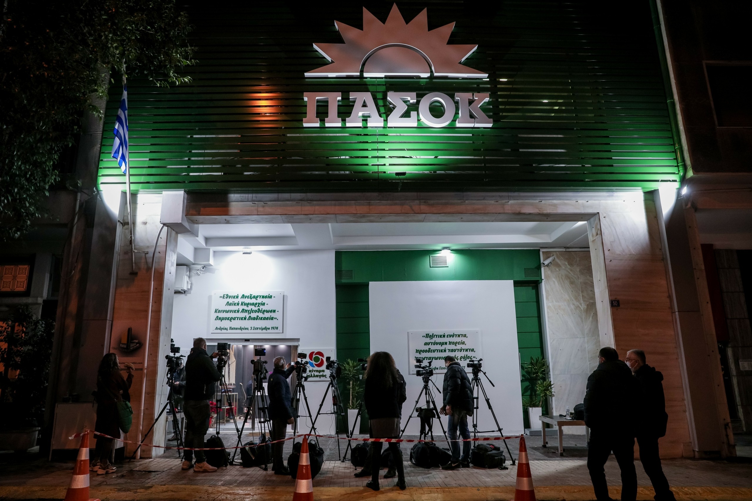 Παράταση για μισή ώρα στις εκλογές του ΚΙΝΑΛ – Κέρδισαν το στοίχημα με 200.000 ψήφους – Πότε θα ανακοινωθούν τα αποτελέσματα