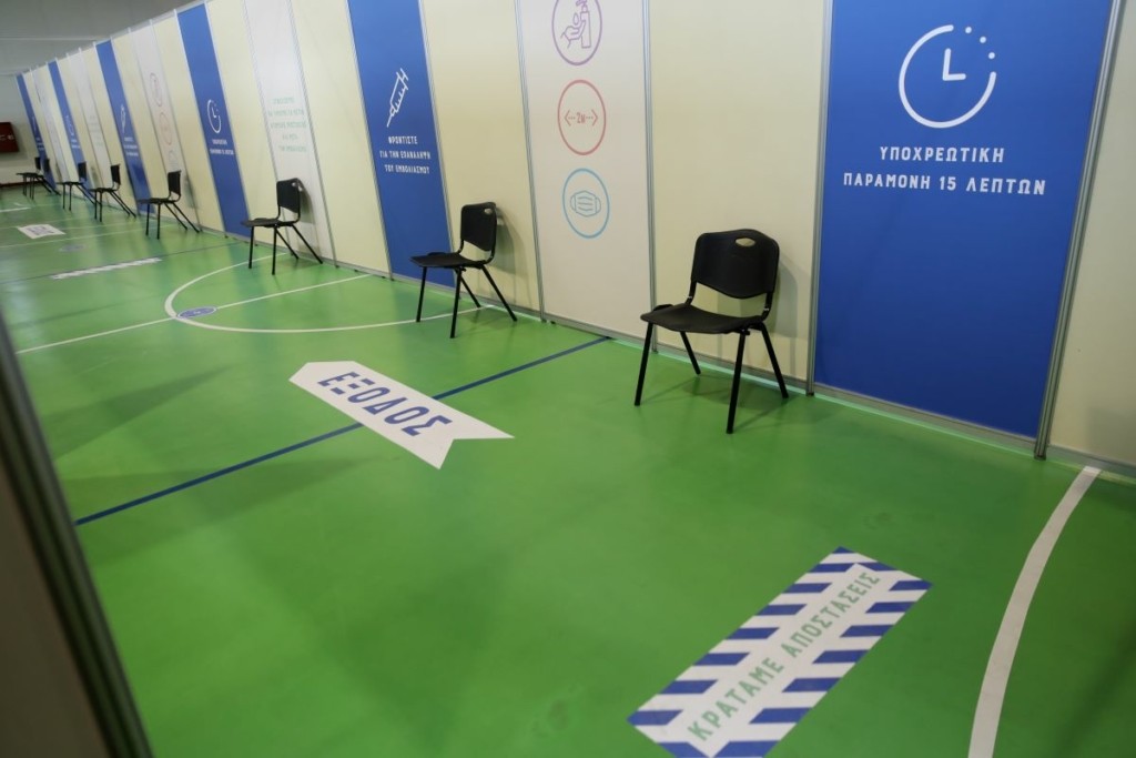 Περισσότερα από 6.000 παιδιά έχουν εμβολιαστεί κατά του κορονοϊού – Πόσα ραντεβού έχουν κλειστεί