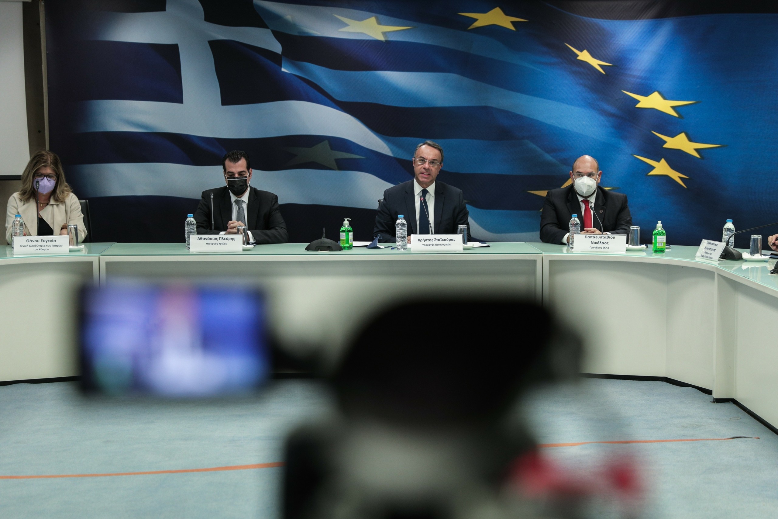 Πώς θα αξιοποιηθούν οι δωρεές που συγκεντρώθηκαν για την αντιμετώπιση της πανδημίας