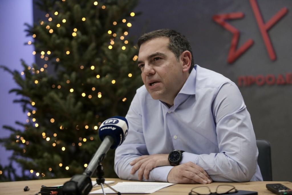 “Το 2022 να γίνει η χρονιά της μεγάλης αλλαγής” τονίζει ο Τσίπρας