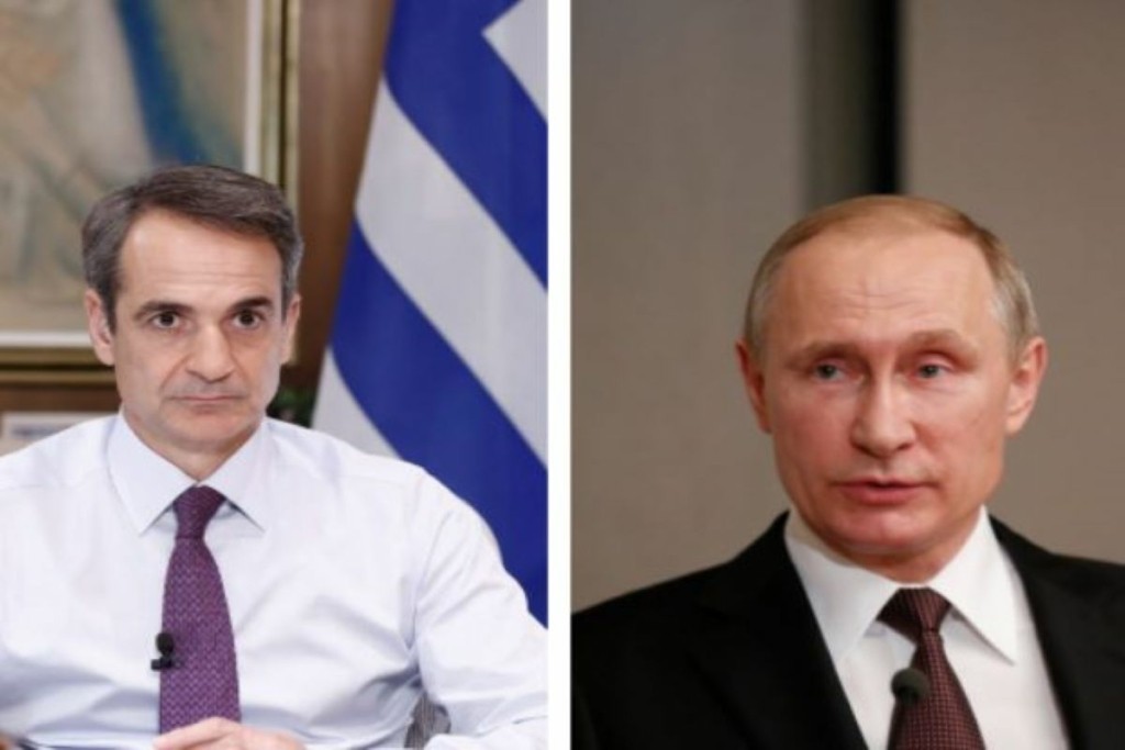 Συνάντηση Μητσοτάκη – Πούτιν την Τετάρτη