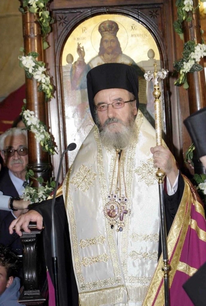 Στον “Ευαγγελισμό” ο Μητροπολίτης Αιτωλοακαρνανίας – Αρνούνταν πεισματικά να νοσηλευθεί (vid)