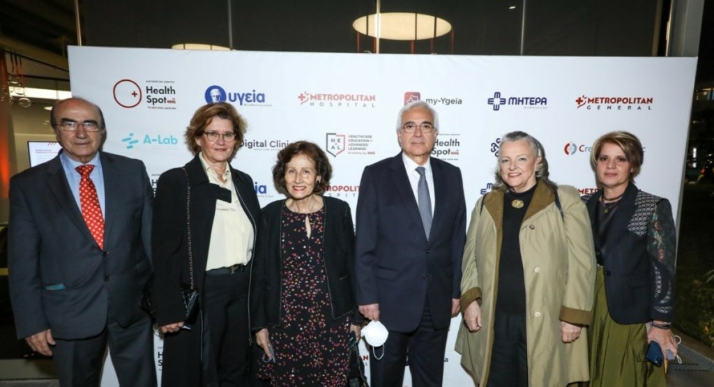 Ο Όμιλος Hellenic Healthcare Group εγκαινίασε το νέο διαγνωστικό κέντρο HealthSpot στη Γλυφάδα