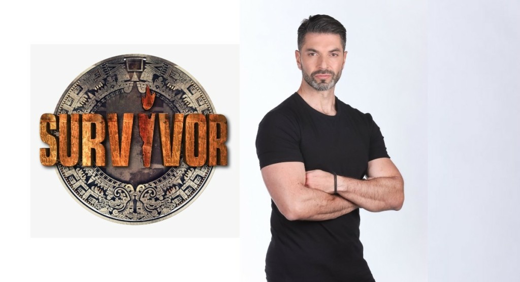 Ο Σπύρος Μαρτίκας είναι ο γόης του Survivor 2022
