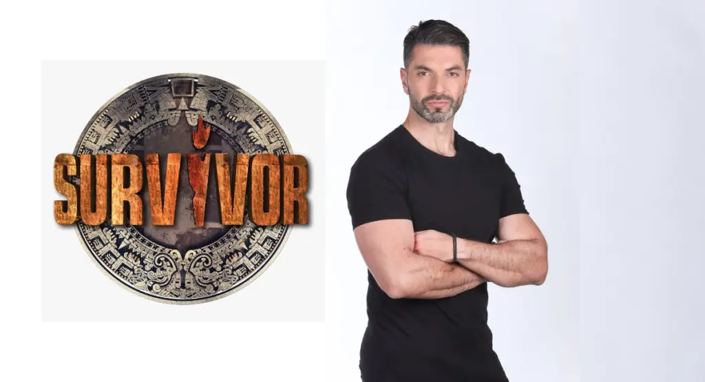 Ο Σπύρος Μαρτίκας είναι ο γόης του Survivor 2022