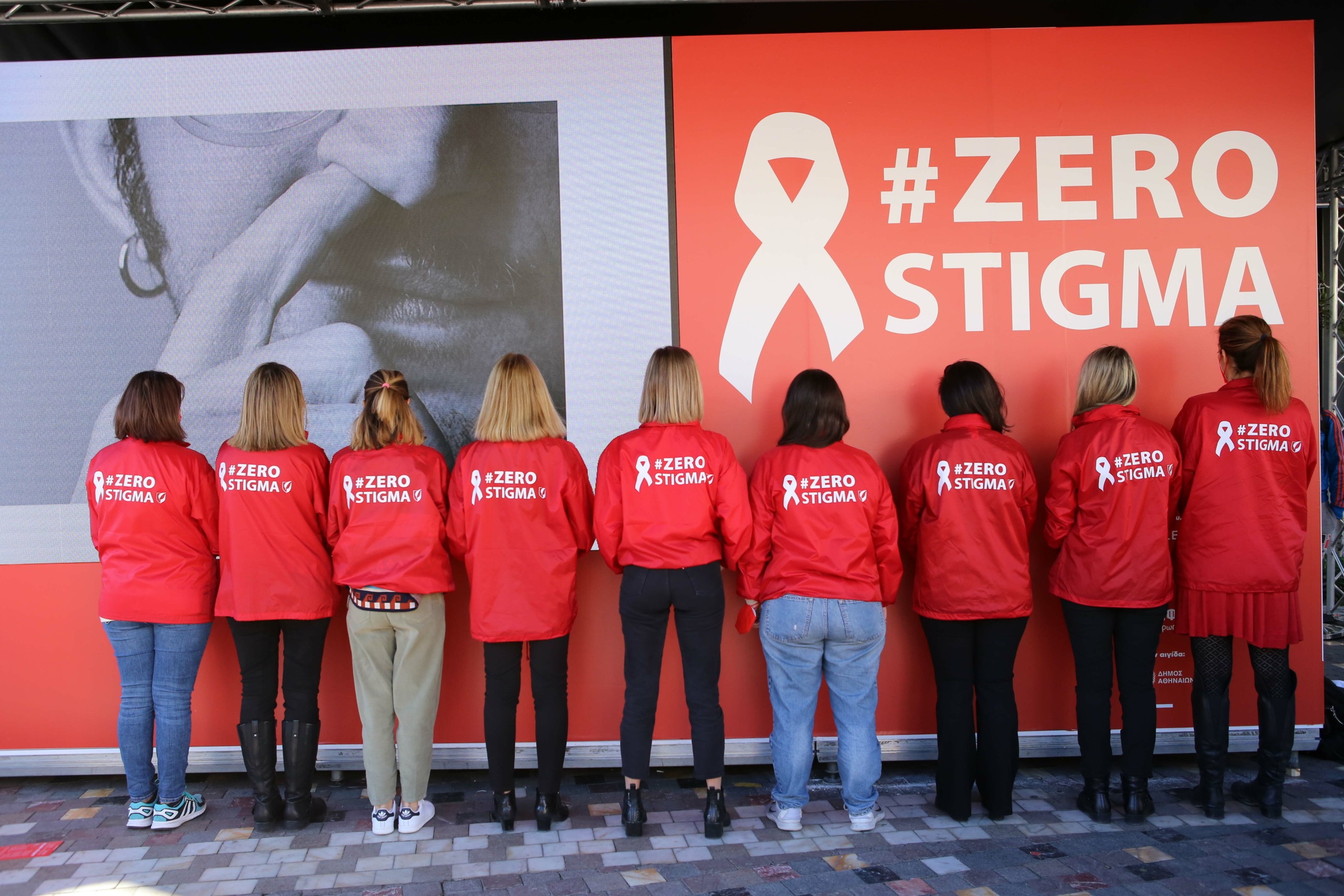Με το σύνθημα #ZeroStigma η Gilead Sciences Ελλάδας ενημέρωσε τους πολίτες για τον HIV
