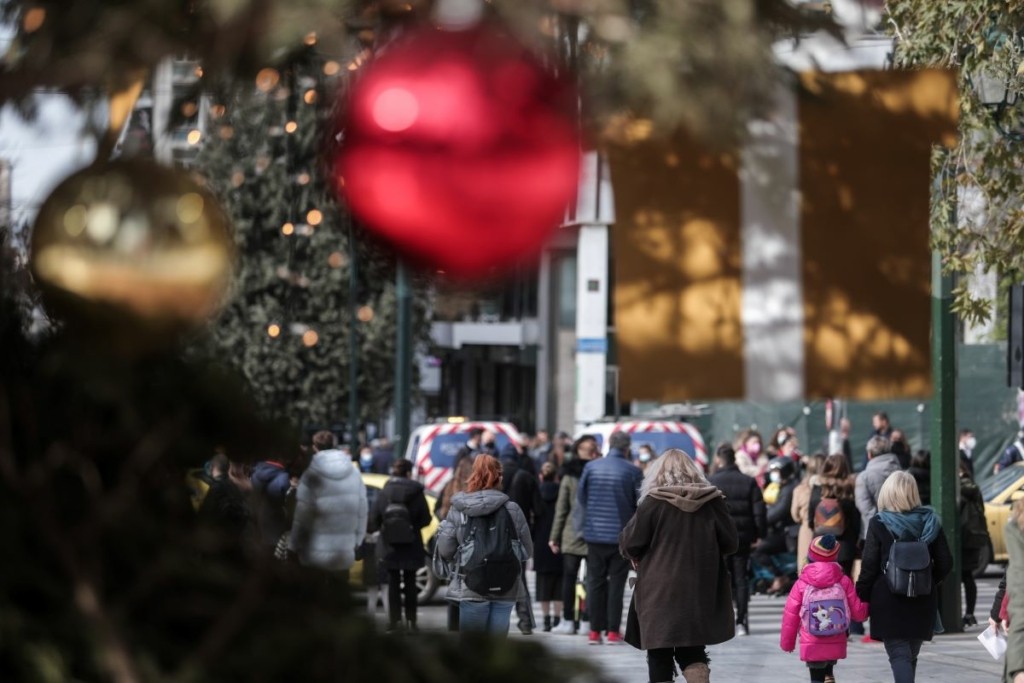 Όλη η ΚΥΑ με τα νέα μέτρα – Τι ισχύει για σούπερ μάρκετ, ΜΜΜ, εκδηλώσεις και χρήση μάσκας