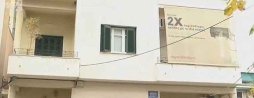 Εφιάλτης για 45χρονο στον Νέο Κόσμο που πάλεψε με ληστές – “Άκουσα θόρυβο, ξυλοδαρμό” λέει η γειτόνισσα (vid)
