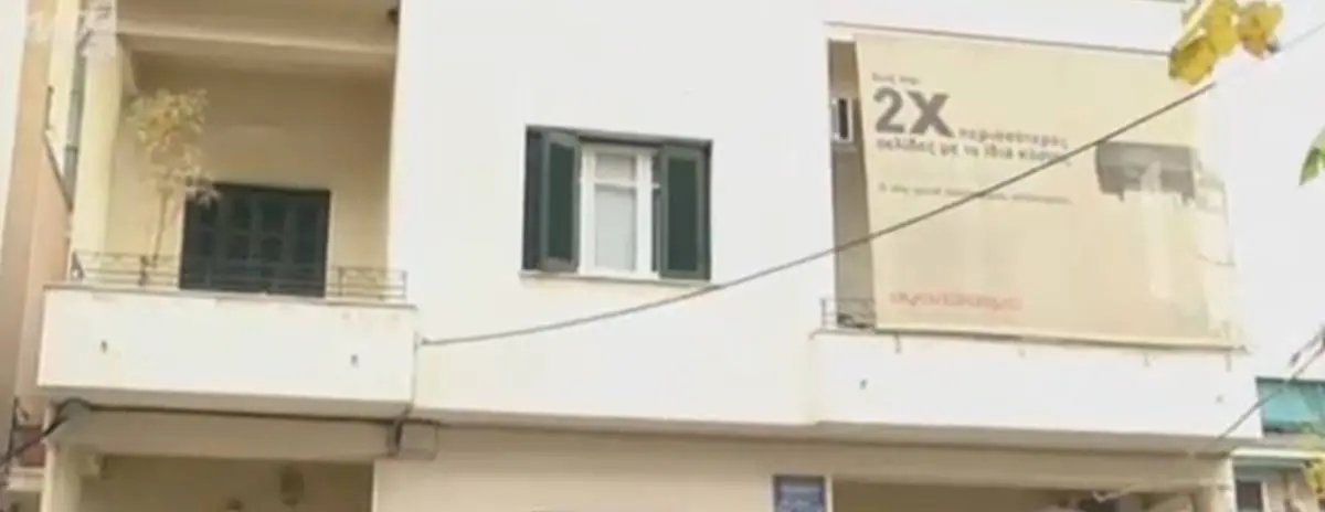 Εφιάλτης για 45χρονο στον Νέο Κόσμο που πάλεψε με ληστές – “Άκουσα θόρυβο, ξυλοδαρμό” λέει η γειτόνισσα (vid)