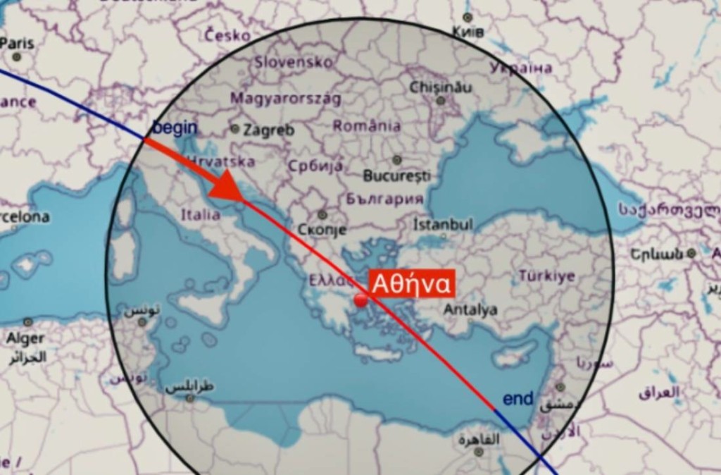 Τι ώρα θα είναι σήμερα ορατός ο Διεθνής Διαστημικός Σταθμός από την Ελλάδα