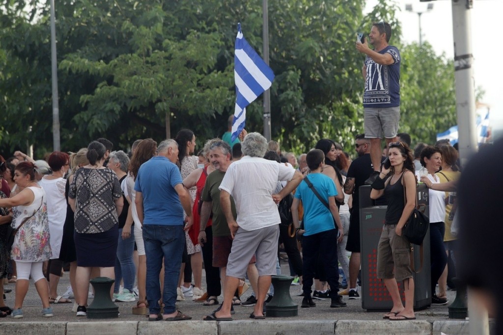 Αρνητές