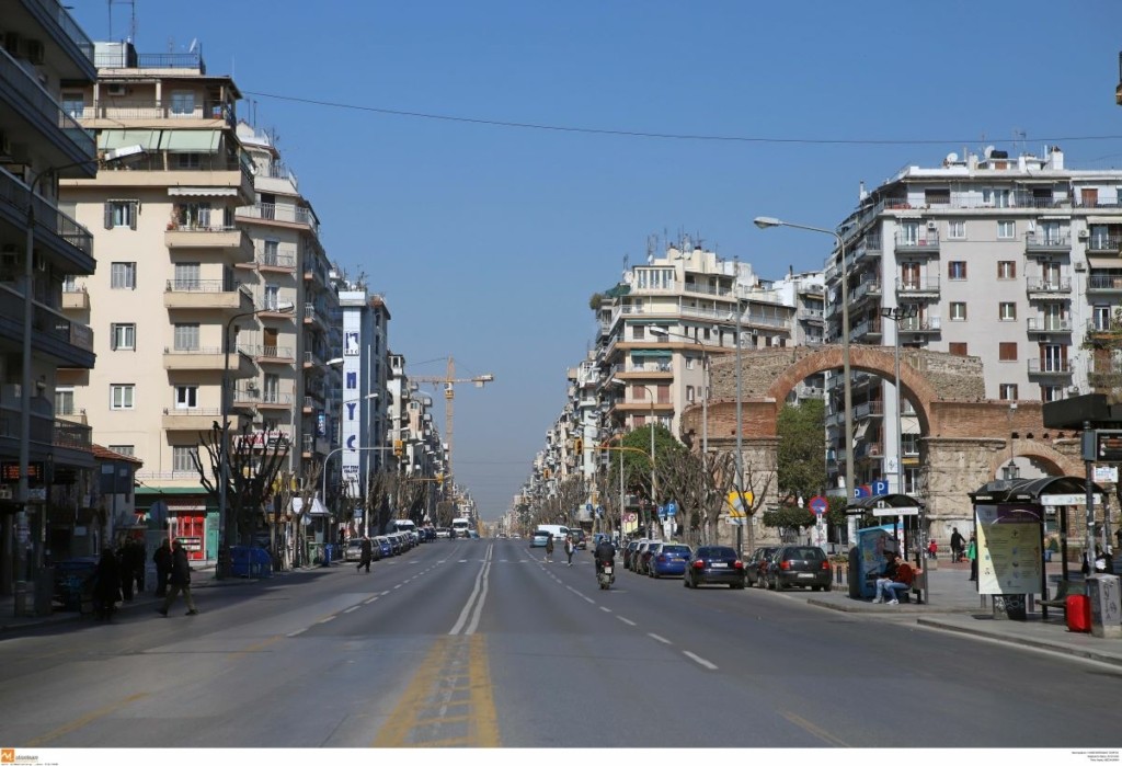 Κυκλοφοριακές ρυθμίσεις στη Θεσσαλονίκη για την επέτειο δολοφονίας του Αλέξη Γρηγορόπουλου