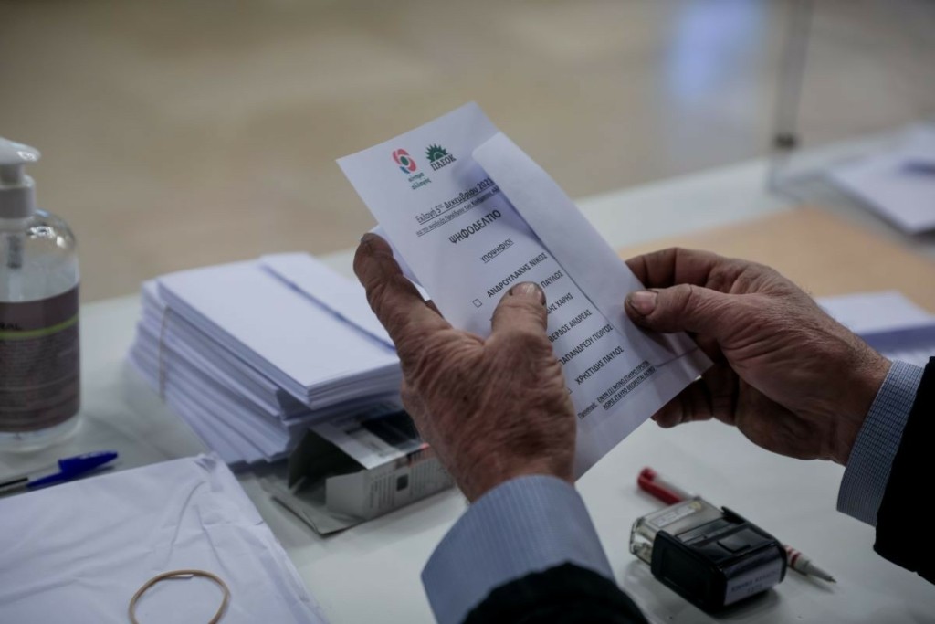 Ομάδα 300 ατόμων στην Πάτρα ψήφισε στις εκλογές του ΚΙΝΑΛ χωρίς να πληρώσει τα 3 ευρώ – Διαγράφηκαν από τα μητρώα